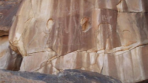 Wadi Maghara Inscriptions