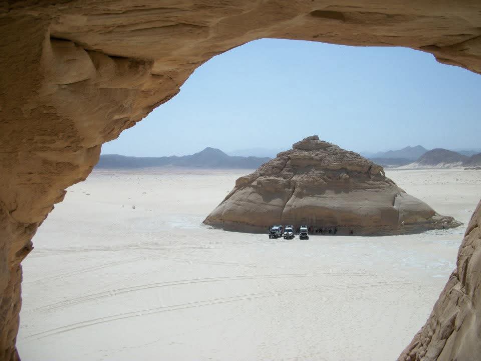 El Makhroom Mountain