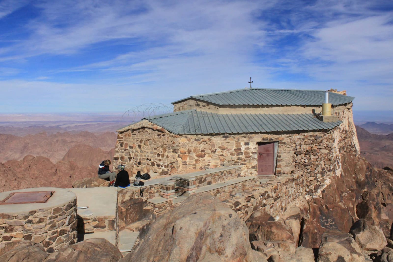 Mount Saint Catherine